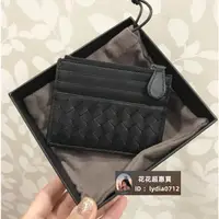 在飛比找蝦皮購物優惠-精品 BOTTEGA VENETA BV 黑色編織 牛皮 卡