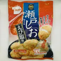 在飛比找DOKODEMO日本網路購物商城優惠-[DOKODEMO] 栗山米菓 瀨戶汐揚仙貝 蝦味