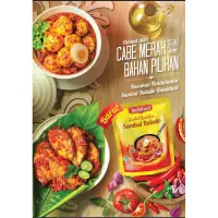 在飛比找蝦皮購物優惠-Indofood sambal balado merah