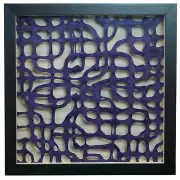 Abstract Papier-mâché Shadow Box