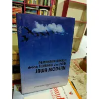 在飛比找蝦皮購物優惠-Herman J Waluyo NUP 的語言和現代日本詩歌