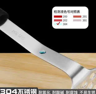 304不銹鋼土豆泥壓泥器家用紫薯搗泥器搗碎器輔食壓薯泥工具