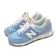 New Balance 紐巴倫 休閒鞋 574 男鞋 女鞋 潟湖藍 海鹽 麂皮 網布 經典 情侶鞋 NB U574RCA-D