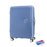 AMERICAN TOURISTER AT美國旅行者CURIO 25吋行李箱