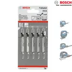 【含稅店】BOSCH博世 木工專用線鋸片 T101AO HCS 木板 木材 T101A0 線鋸機用 2608630031