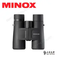 在飛比找PChome24h購物優惠-MINOX BV 8X42 BR-NEW 雙筒望遠鏡