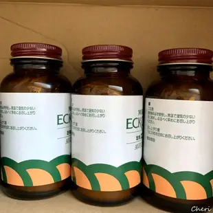 日本 MIKI 三基 愛可37 酪梨油 膠囊 100粒*3瓶/組 (效期2025/06) 不飽和脂肪酸