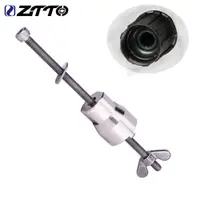 在飛比找蝦皮商城優惠-Ztto 自行車 Freehub Remover Hub 車