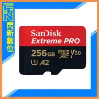 在飛比找Yahoo!奇摩拍賣優惠-☆閃新☆SanDisk Extreme PRO MicroS