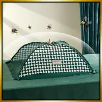 在飛比找蝦皮購物優惠-GUANHUA 廚房可折疊雨傘食品罩/防蠅網/蔬菜罩網/多功