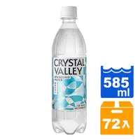 在飛比找Yahoo奇摩購物中心優惠-金車礦沛氣泡水585ml(24入)x3箱【康鄰超市】