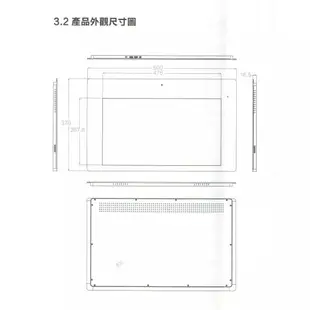 ASUS mart Mirror 智慧魔鏡 黑色 21.5吋/10點觸控/平板電腦EV22A-010