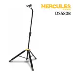 【HERCULES 海克力斯】DS580B 大提琴架(全新公司貨)