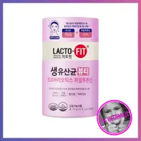 在飛比找蝦皮購物優惠-韓國 LACTO-FIT 鐘根堂益生菌 BEAUTY 60包