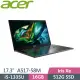 ACER Aspire 5 A517-58M-53V9 灰 (i5-1335U/16G/512GB/Win11/17.3吋) 輕薄筆電