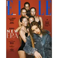 在飛比找momo購物網優惠-【MyBook】ELLE 2020 1月號340期(電子雜誌