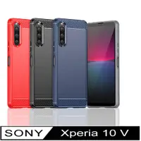 在飛比找PChome24h購物優惠-Sony Xperia 10 V 防摔拉絲紋手機殼保護殼保護