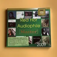 在飛比找Yahoo!奇摩拍賣優惠-【店長推薦】明達Red hot Audiophile 火熱發