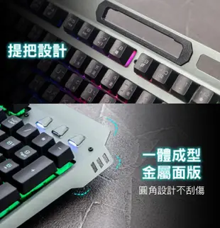 懸浮電競發光鍵盤USB有線鍵盤 (10折)