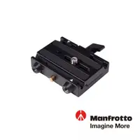 在飛比找蝦皮購物優惠-Manfrotto 曼富圖｜快拆板/快速底板接座 M577