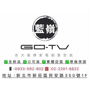 [GO-TV] SAMSUNG三星 50型 4K QLED量子液晶(QA50Q60CAXXZW)限區配送 QA50Q60