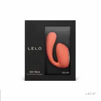 在飛比找momo購物網優惠-【LELO】IDA WAVE｜雙頭刺激按摩器 珊瑚紅(情趣用