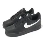 【NIKE 耐吉】休閒鞋 AIR FORCE 1 07 男鞋 女鞋 黑 白 AF1 經典 情侶鞋(FZ0627-010)