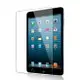 【TG23】Apple 7.9吋 iPad mini 4/5 鋼化玻璃螢幕保護貼(適用7.9吋 iPad mini 4/5)
