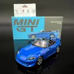 【生活美學】👏 全新現貨秒出1/64 MINI GT HONDA S2000 TYPE S #376 本田 敞篷 模型車