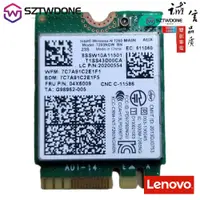 在飛比找蝦皮購物優惠-Thinkpad X1C T440 S T440P X240