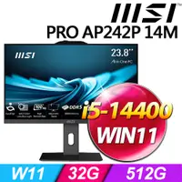 在飛比找PChome24h購物優惠-MSI PRO AP242P 14M-619TW-SP3 (