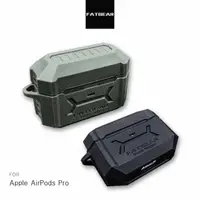 在飛比找PChome24h購物優惠-FAT BEAR Apple AirPods Pro 防摔保