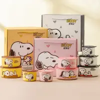在飛比找蝦皮購物優惠-【史努比】【Snoopy】保鮮碗保鮮盒3件套