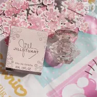 在飛比找Yahoo!奇摩拍賣優惠-薇薇小店 日本JILL STUART 花鉆 白鉆 金鉆 同名