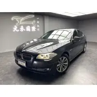 在飛比找蝦皮購物優惠-2013 BMW 520d Sedan  實價刊登:65.8