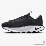 NIKE 女鞋 慢跑鞋 弧形鞋底 MOTIVA 黑【運動世界】DV1238-001