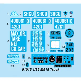 (大鳥叔叔模型)小號手01015 1/35 M915牽引車/M872掛車帶40英尺集裝箱