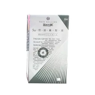 SkinRolling新科若林 5α控油養髮液(50ml)