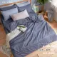 《DUYAN 竹漾》芬蘭撞色設計-雙人加大四件式鋪棉兩用被床包組-靜謐藍