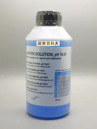 在飛比找Yahoo!奇摩拍賣優惠-【居家百科】PH10 試藥 - 500ml 校正液 ph校正