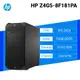 [欣亞] HP Z4 G5惠普工作站/W3-2425/16GB D5/512G SSD/Win11 Pro WK/1125W/3年保固/8F181PA