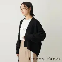 在飛比找Yahoo奇摩購物中心優惠-Green Parks 絞花羅紋針織保暖開衫