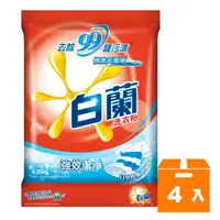 在飛比找樂天市場購物網優惠-白蘭 強效潔淨 洗衣粉 4.25kg (4入)/箱【康鄰超市