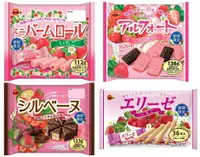 在飛比找樂天市場購物網優惠-【江戶物語】(部分短效特價)北日本 草莓季 BOURBON 