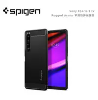 在飛比找Yahoo!奇摩拍賣優惠-光華商場。包你個頭【Spigen】台灣現貨 SONY Xpe