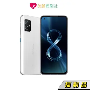 ASUS Zenfone 8 (ZS590KS) 256G 手機【福利品】