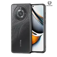 在飛比找ETMall東森購物網優惠-DUX DUCIS Realme 11 Pro / Real