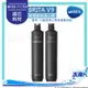 德國BRITA mypure pro V9專用替換濾心組｜適用V9超微濾三階段過濾系統｜淨水器專用