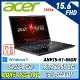 (改機升級)ACER Nitro V ANV15-51-55GN 黑(i5-13420H/32G/RTX4050-6G