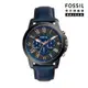 FOSSIL Grant 大錶面男錶-午夜藍 44mm FS5061